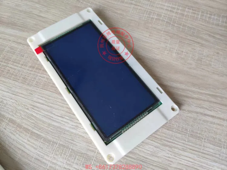 KM51104209G02/G12 KONE 5.7 inch LCD panel original with speaker KM51104210H01
KM51104209G02/G12 KONE 5.7 inch LCD panel original with speaker KM51104210H01