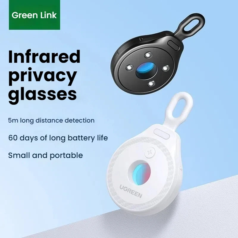 Интеллектуальный детектор UGREEN, детектор противоугонной камеры гостиницы, инфракрасное противооблюдение и противоугонная фотография
Интеллектуальный детектор UGREEN, детектор противоугонной камеры гостиницы, инфракрасное противооблюдение и противоугонная фотография