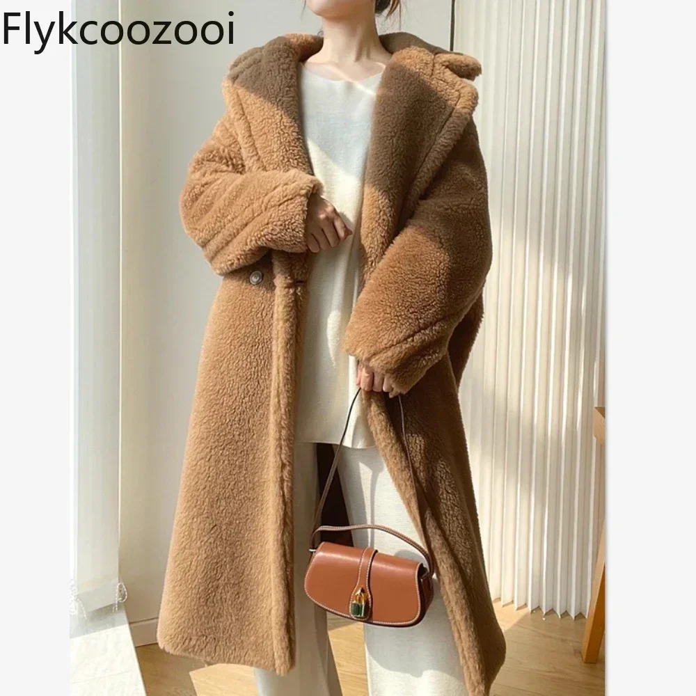 2024 Winter New Camel Women's Mid-length Thickened Over The Knee Loose Fur Coat Mainland China Winter Jacket Women
2024 Winter New Camel Women's Mid-length Thickened Over The Knee Loose Fur Coat Mainland China Winter Jacket Women