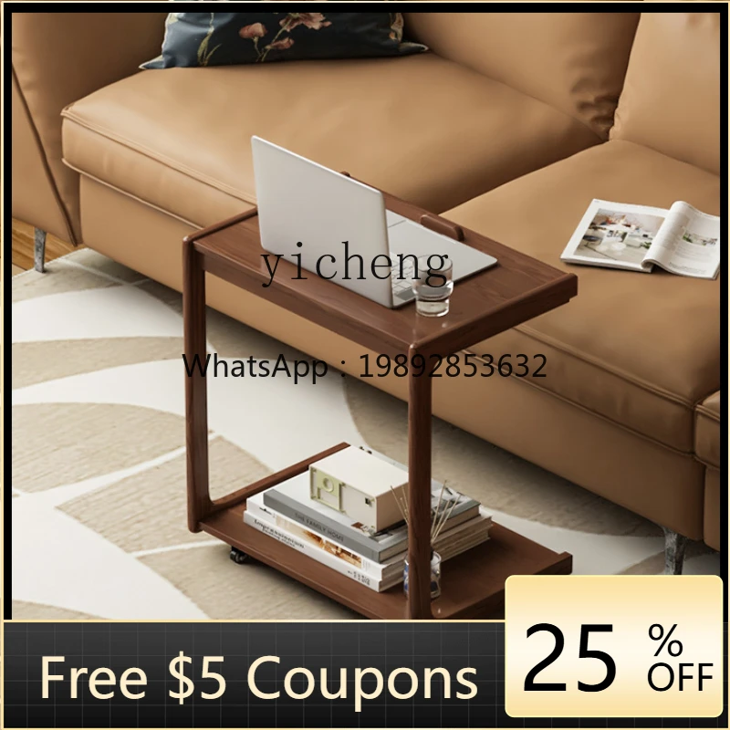 U5 solid wood edge table sofa coffee table movable small table simple creative rectangular multi-functional storage side cabinet