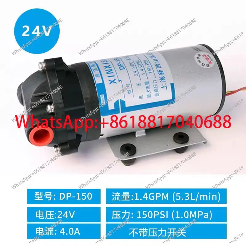 Self-Priming Pump DP150 24V Micro High Pressure Diaphragm Pump Small Power,NO pressure switch
Self-Priming Pump DP150 24V Micro High Pressure Diaphragm Pump Small Power,NO pressure switch
