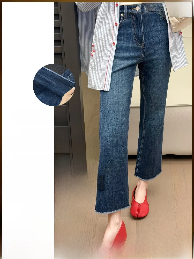 Meiyang Ancient Blue High Waist Skinny Jeans Bamboo Section Four Way Stretch Casual Washed Denim Ladies Fashion Spring Summer
Meiyang Ancient Blue High Waist Skinny Jeans Bamboo Section Four Way Stretch Casual Washed Denim Ladies Fashion Spring Summer