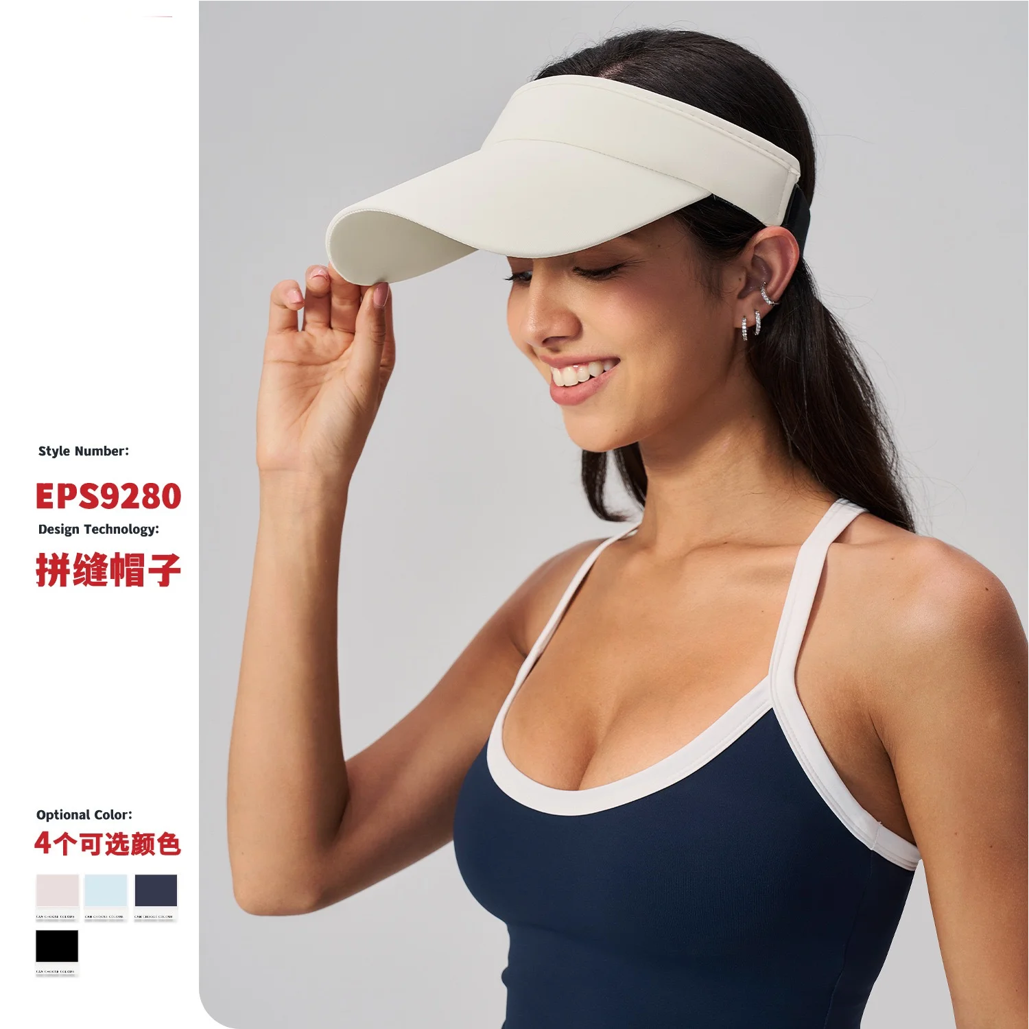 Summer Women's Sun Visor Cap Adjustable Golf Tennis Running Cap Breathable 2026 Black White
Summer Women's Sun Visor Cap Adjustable Golf Tennis Running Cap Breathable 2026 Black White