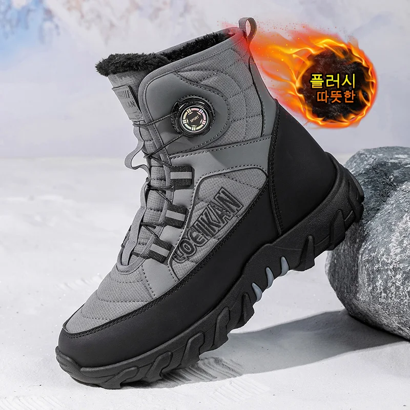 2025 Winter New Men's Snow Boots, Thickened & Cotton-Lined, Versatile Trendy Style, Outdoor Wear with Street Vibe
2025 Winter New Men's Snow Boots, Thickened & Cotton-Lined, Versatile Trendy Style, Outdoor Wear with Street Vibe