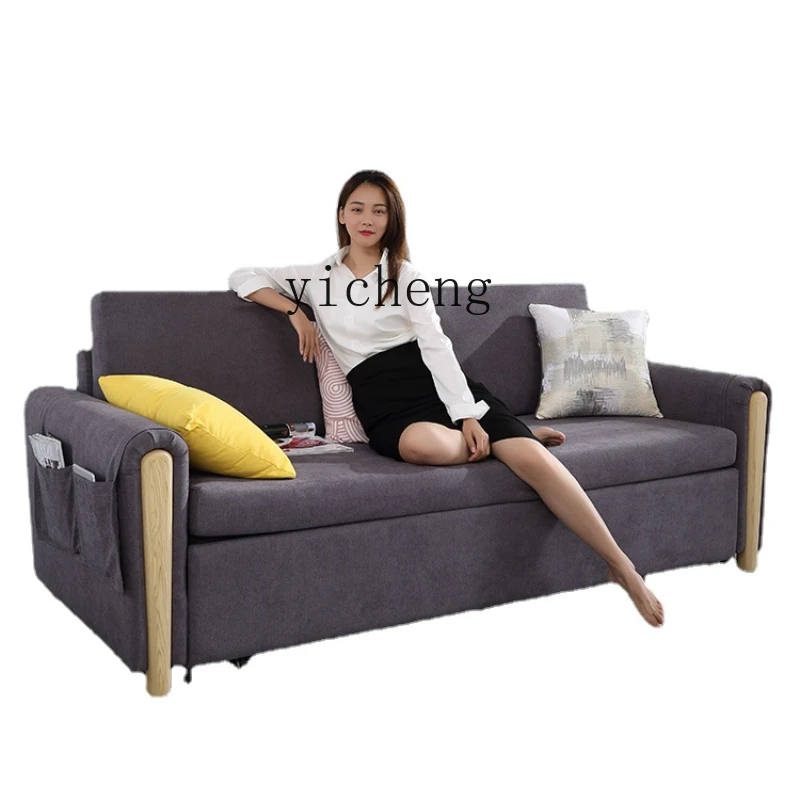ZK Solid Wood Sofa Bed Fabric Multifunctional Foldable Simple Small Apartment Living Room Double Storage
ZK Solid Wood Sofa Bed Fabric Multifunctional Foldable Simple Small Apartment Living Room Double Storage