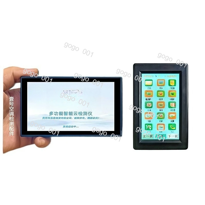 "Universal Inverter AC Diagnostic Tool - Complete HVAC Testing Kit for Compressor, VRF & Ducted Units with Multi-Function
"Universal Inverter AC Diagnostic Tool - Complete HVAC Testing Kit for Compressor, VRF & Ducted Units with Multi-Function