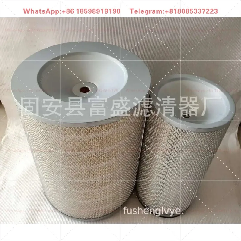 P182041 & P119370 Air Filter Elements - Industrial Machinery Air Intake Filtration Components
P182041 & P119370 Air Filter Elements - Industrial Machinery Air Intake Filtration Components