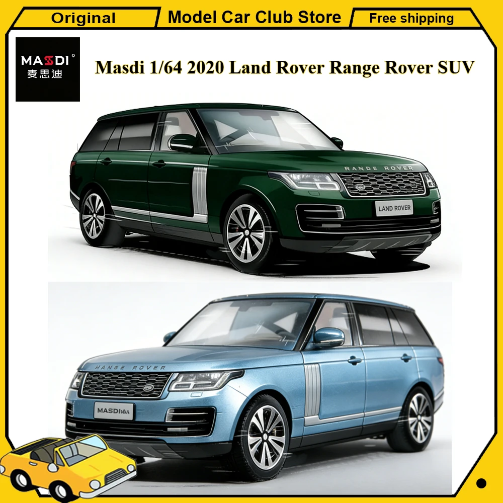 Masdi 1/64 2020 Land Rover Range Rover SUV зеленый синий полицейский сплав модель автомобиля миниатюрная литая под давлением коллекция орнамент подарки для хобби
Masdi 1/64 2020 Land Rover Range Rover SUV зеленый синий полицейский сплав модель автомобиля миниатюрная литая под давлением коллекция орнамент подарки для хобби