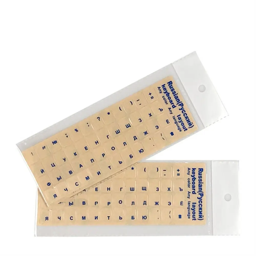 Film Dust Protection Hebrew English Language Alphabet Sticker Computer Keyboard Cover Keyboard Stickers Keyboard Letter Sticker
Film Dust Protection Hebrew English Language Alphabet Sticker Computer Keyboard Cover Keyboard Stickers Keyboard Letter Sticker