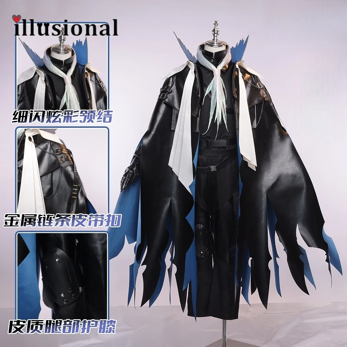 Костюм для косплея Illusional Arknights Ulpianus, костюм капитана Ульпяна из игры, мужской костюм на Хэллоуин
Костюм для косплея Illusional Arknights Ulpianus, костюм капитана Ульпяна из игры, мужской костюм на Хэллоуин