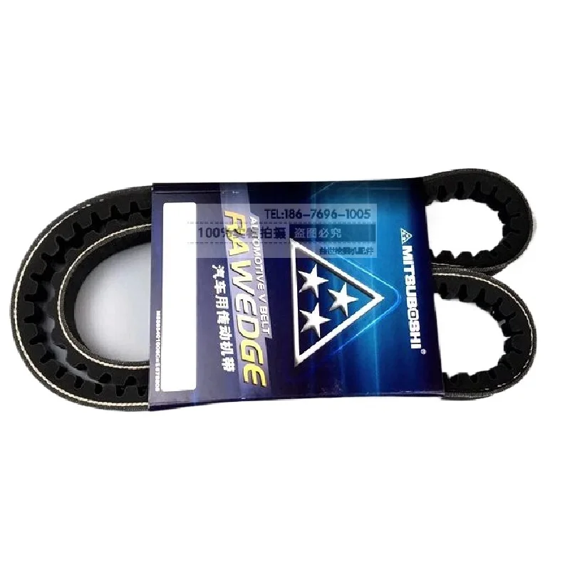 For Kobelco SK200 210-8Fan blade air conditioning special belt original genuine goods Japan Samsung belt Excavator Parts
For Kobelco SK200 210-8Fan blade air conditioning special belt original genuine goods Japan Samsung belt Excavator Parts