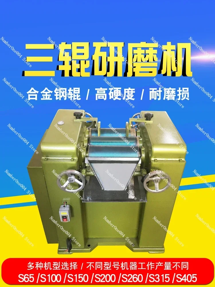Suitable for S65 Three-roll Grinder Paint Ink Lipstick Slurry Grinder Laboratory Small Three-roll Machine
Suitable for S65 Three-roll Grinder Paint Ink Lipstick Slurry Grinder Laboratory Small Three-roll Machine
