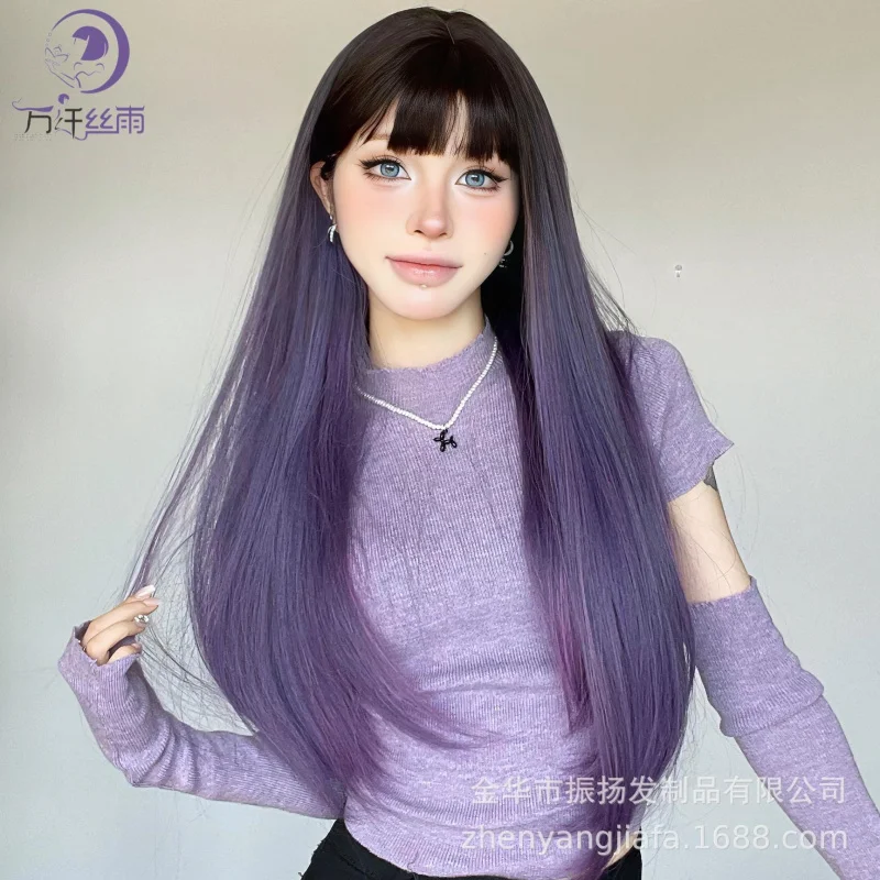 Women's wig blue purple gradient long straight hair with air bangs, full head cover, suitable everyday use
Women's wig blue purple gradient long straight hair with air bangs, full head cover, suitable everyday use