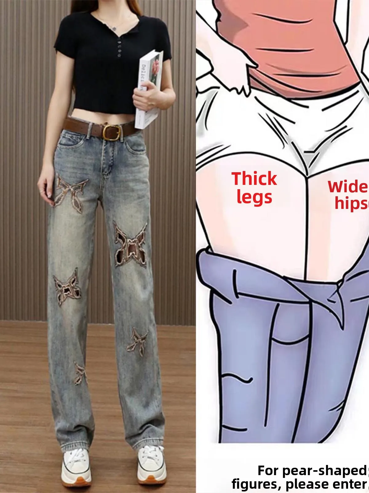 High Waist Wide Leg Jeans Women's Summer New Waed Slim Fit Straight Long Pants High Street Sle Cotton Polyester Blend
High Waist Wide Leg Jeans Women's Summer New Waed Slim Fit Straight Long Pants High Street Sle Cotton Polyester Blend