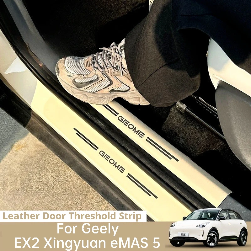 For Geely EX2 Xingyuan eMAS 5 2026 Car Door Sill Strip Leather Door Threshold Anti Scratch Protector Pedal Guard Sticker
For Geely EX2 Xingyuan eMAS 5 2026 Car Door Sill Strip Leather Door Threshold Anti Scratch Protector Pedal Guard Sticker