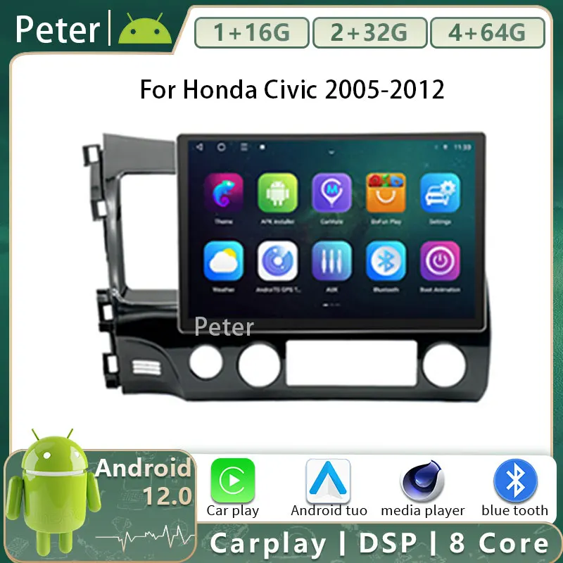 Android 13 For Honda Civic 2005-2012 Autoradio Car Radio Multimedia Player DSP Wifi 4G Music Navigation GPS Stereo Video
Android 13 For Honda Civic 2005-2012 Autoradio Car Radio Multimedia Player DSP Wifi 4G Music Navigation GPS Stereo Video