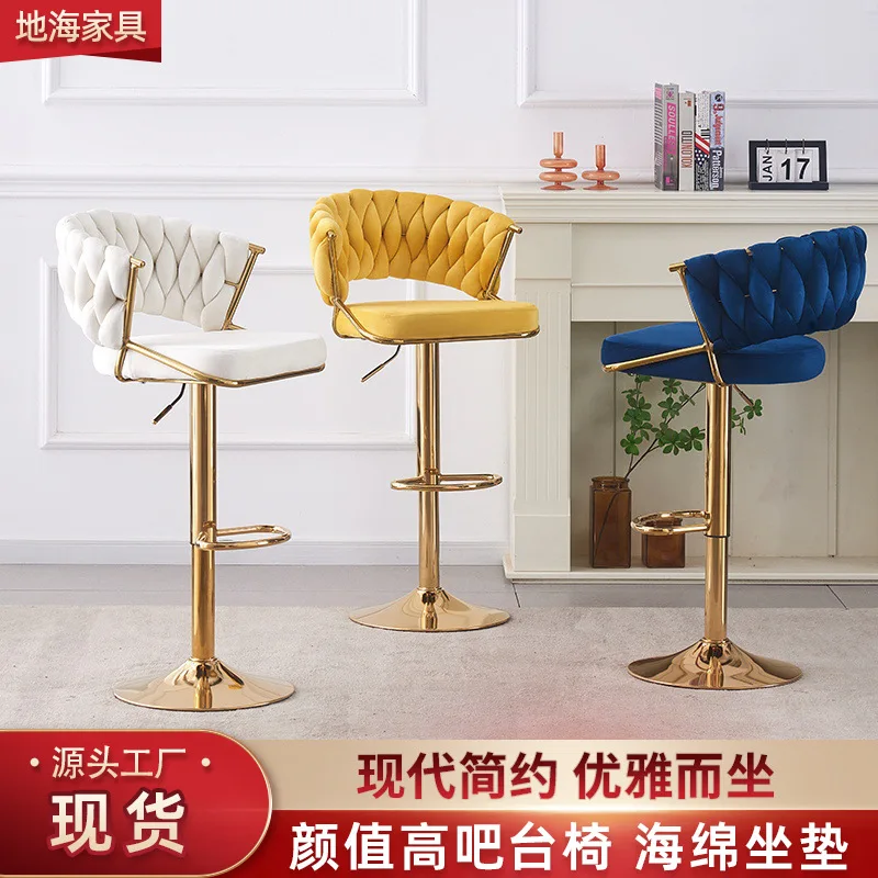 Adjustable Swivel Bar Stool - Heavy Duty Counter Height Chair with Backrest, Wholesale Home & Hotel Reception Stool for Bistro
Adjustable Swivel Bar Stool - Heavy Duty Counter Height Chair with Backrest, Wholesale Home & Hotel Reception Stool for Bistro