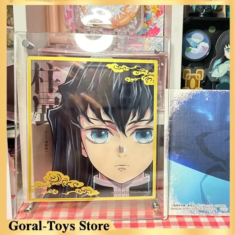 Demon Slayer New Transparent Colored Paper Anime Peripheral Collection Giyu Tomioka Shinobu Kocho Mitsuri Kanroji Toys Gift
Demon Slayer New Transparent Colored Paper Anime Peripheral Collection Giyu Tomioka Shinobu Kocho Mitsuri Kanroji Toys Gift