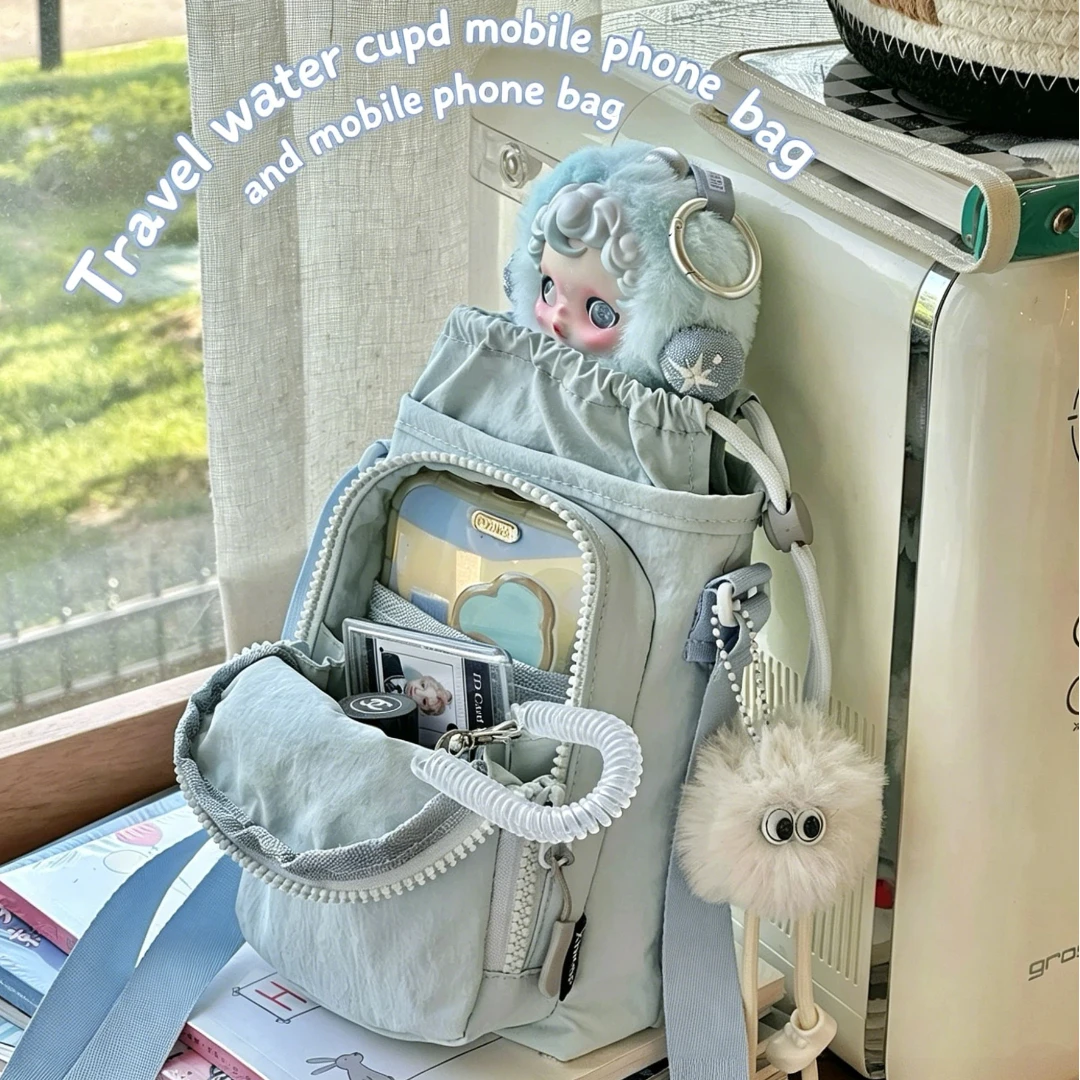 Multi-purpose Water Bottle Crossbody Bag for Women Casual Nylon Drawstring Phone Shoulder Bag Outdoor Travel Mini Sling Purse
Multi-purpose Water Bottle Crossbody Bag for Women Casual Nylon Drawstring Phone Shoulder Bag Outdoor Travel Mini Sling Purse