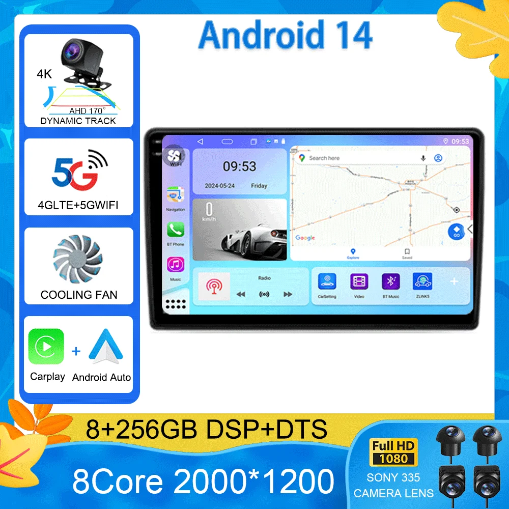 For Toyota Corolla Auris 2013 -2016 Android 15 Car Radio 4G GPS Navigation Carplay Audio Stereo Multimedia Auto DVD 2Din 2 Din
For Toyota Corolla Auris 2013 -2016 Android 15 Car Radio 4G GPS Navigation Carplay Audio Stereo Multimedia Auto DVD 2Din 2 Din