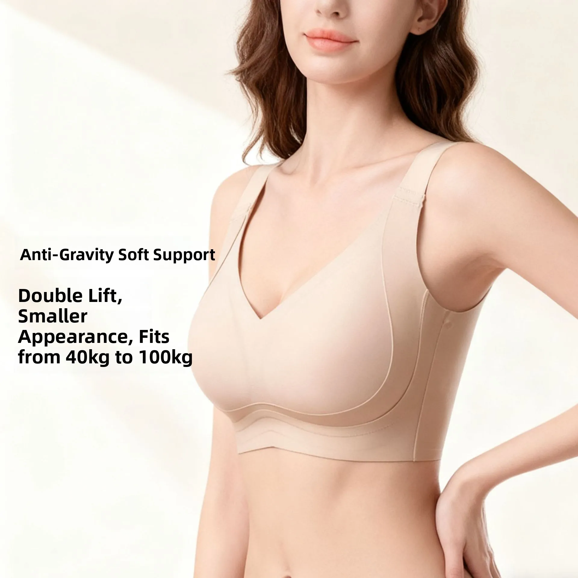 High Elastic Wide Strap Bra Underwear Traceless Adjustment Type Gathered Anti-Sagging Large Size Boosting Small Lift
High Elastic Wide Strap Bra Underwear Traceless Adjustment Type Gathered Anti-Sagging Large Size Boosting Small Lift