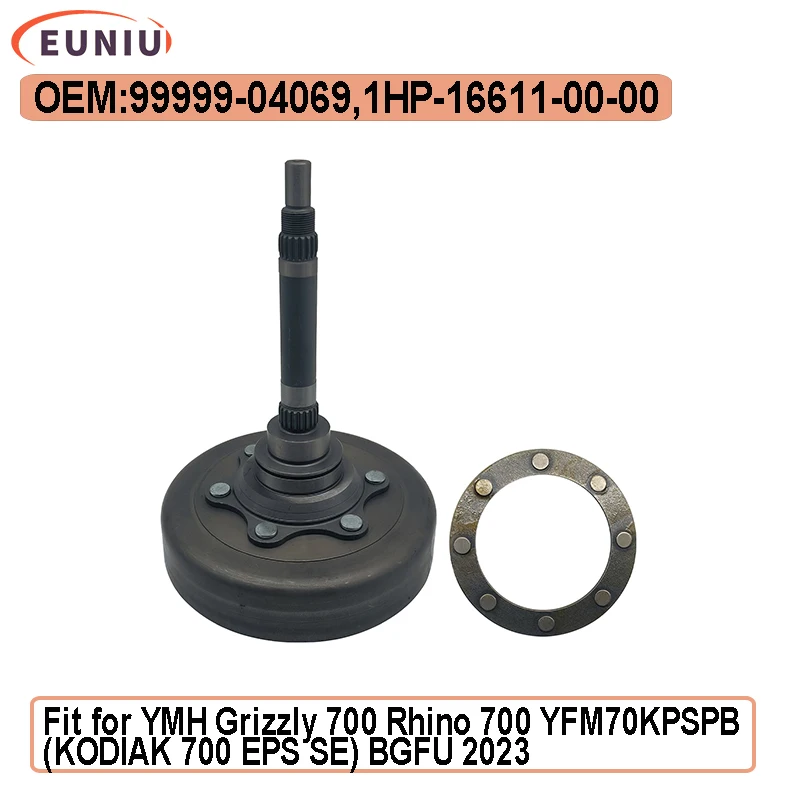 Clutch Housing for YMH Grizzly 700 Kodiak 700 YFM700 ATV Rhino 700 YXR700 Side by Side 1HP-16611-00-00
Clutch Housing for YMH Grizzly 700 Kodiak 700 YFM700 ATV Rhino 700 YXR700 Side by Side 1HP-16611-00-00
