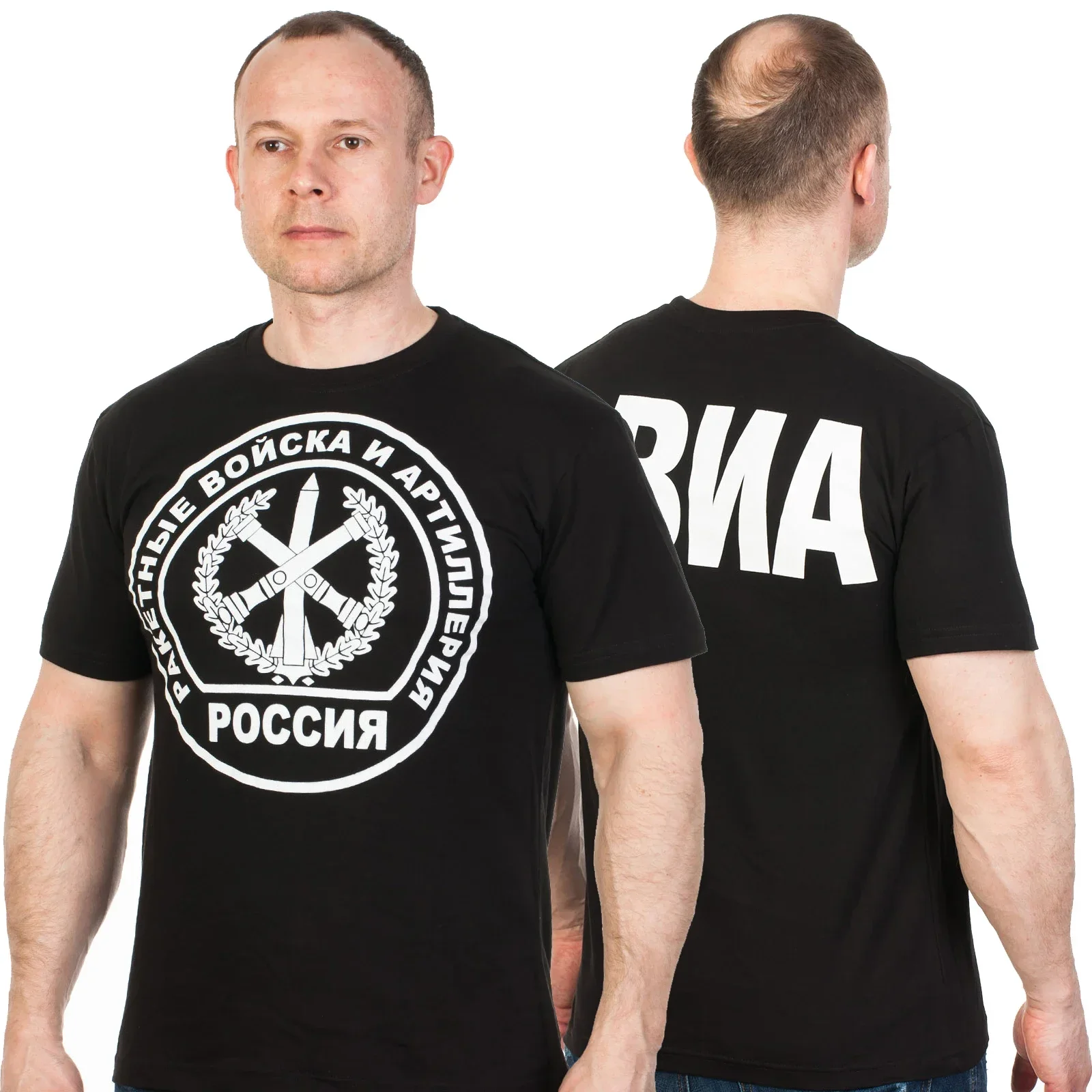 Russian Army Missile Troops and Artillery Sign Badge T-Shirt 100% Cotton O-Neck Short Sleeve Casual Mens T-shirt Size S-3XL
Russian Army Missile Troops and Artillery Sign Badge T-Shirt 100% Cotton O-Neck Short Sleeve Casual Mens T-shirt Size S-3XL