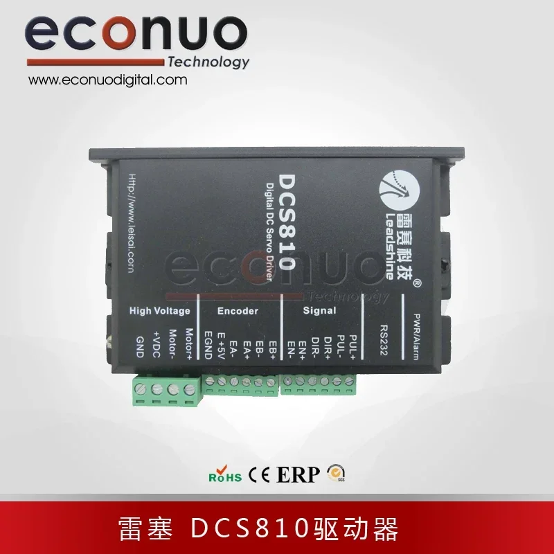 Leisai intelligent DCS810 low voltage DC servo driver adapts to DCM50205 DCM50207 motor
Leisai intelligent DCS810 low voltage DC servo driver adapts to DCM50205 DCM50207 motor