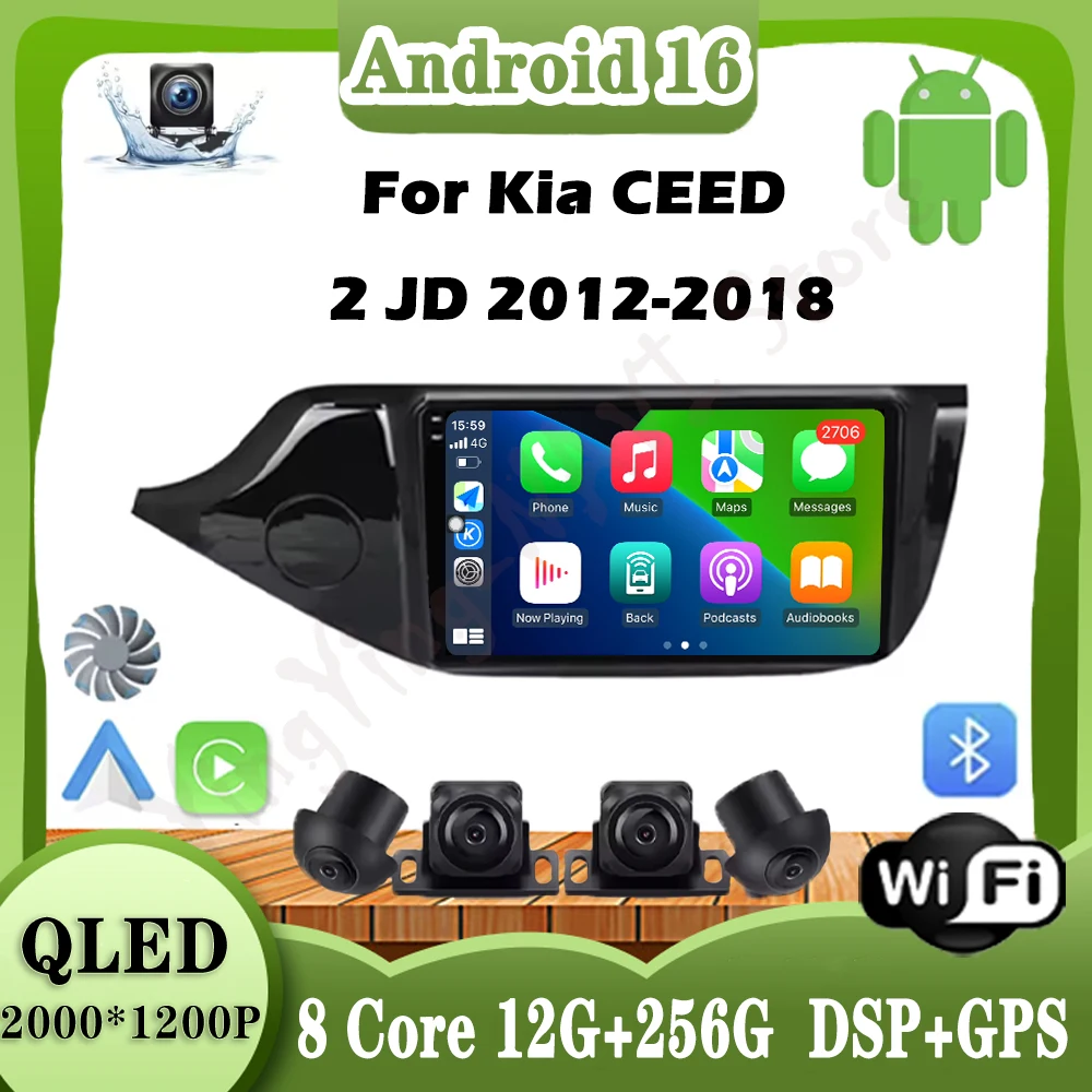 Для Kia CEED 2 JD 2012-2018 Android Auto Carplay Автомагнитола Стерео Мультимиidia Плеер GPS Navi Bluetooth DSP Стерео QLED Экран
Для Kia CEED 2 JD 2012-2018 Android Auto Carplay Автомагнитола Стерео Мультимиidia Плеер GPS Navi Bluetooth DSP Стерео QLED Экран