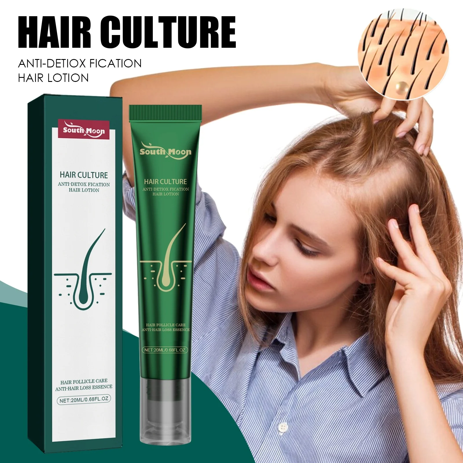 Scalp Essence Ginger Mild Moisturizing Dry Hair Tail Hair Care Essence
Scalp Essence Ginger Mild Moisturizing Dry Hair Tail Hair Care Essence