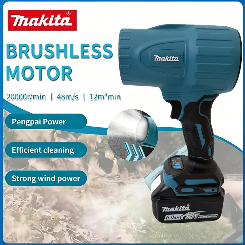 Makita Car Cleanin Tool Rechargeable withLight 18V Electric Air Duster Wind 30000RPM Violent Blower Turbo Jet Fan Speed Turbo
Makita Car Cleanin Tool Rechargeable withLight 18V Electric Air Duster Wind 30000RPM Violent Blower Turbo Jet Fan Speed Turbo