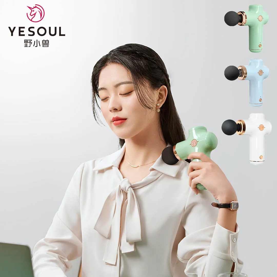Портативный пистолет YESOUL для массажа глубоких мышц, массажер для всего тела с 3-скоростным управлением, электрический массажер, оборудование для фитнеса
Портативный пистолет YESOUL для массажа глубоких мышц, массажер для всего тела с 3-скоростным управлением, электрический массажер, оборудование для фитнеса