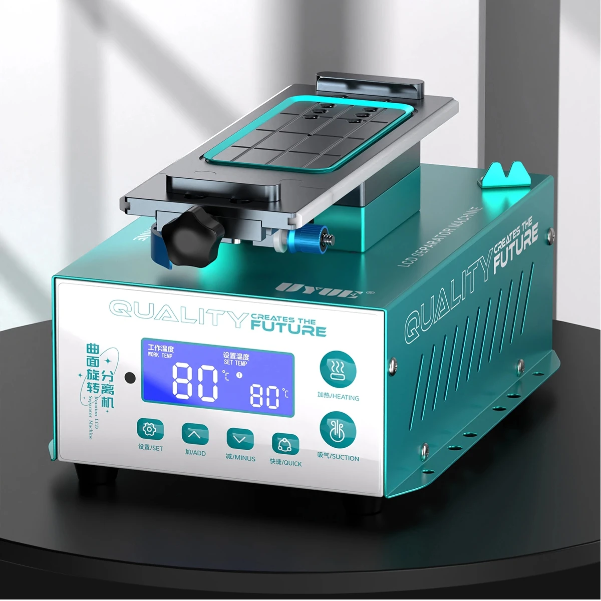 UYUE 988S-2 LCD Screen Separator Machine 400W with Digital Display & Auto Degassing for 7 inches Phones
UYUE 988S-2 LCD Screen Separator Machine 400W with Digital Display & Auto Degassing for 7 inches Phones