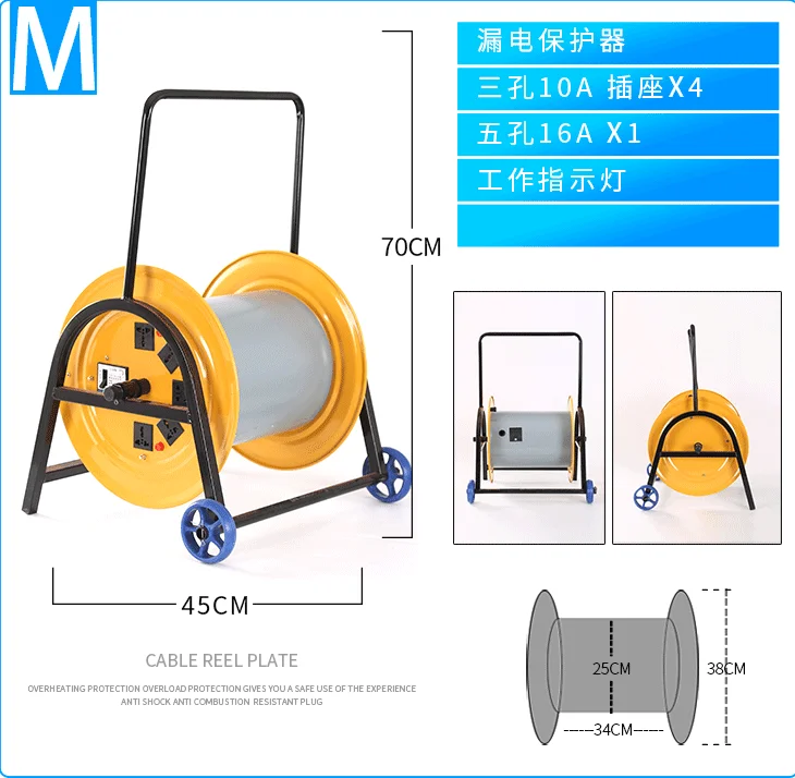 Moving coil wire cable outlet plate treads line roller coiling PanKong plate of take-up reel
Moving coil wire cable outlet plate treads line roller coiling PanKong plate of take-up reel