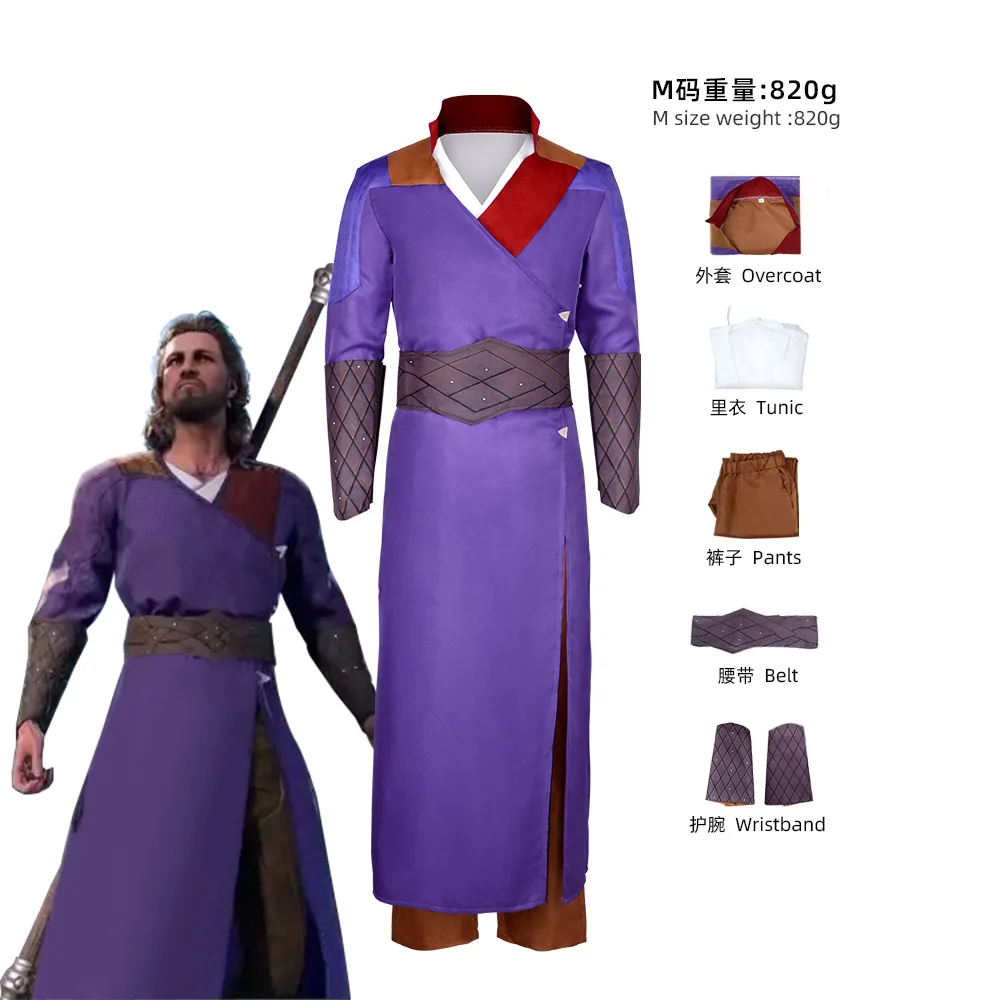Baldur's Gate 3 Gale Cosplay Costume – New Game Version Gale Dekarios Same-Style Role-Play Outfit
Baldur's Gate 3 Gale Cosplay Costume – New Game Version Gale Dekarios Same-Style Role-Play Outfit