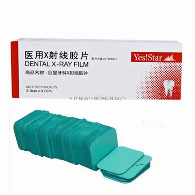 100PIECES a Box Dental X-Ray D Speed Used Film Diagnosis for Dental Image Intraoral Xray Film
100PIECES a Box Dental X-Ray D Speed Used Film Diagnosis for Dental Image Intraoral Xray Film
