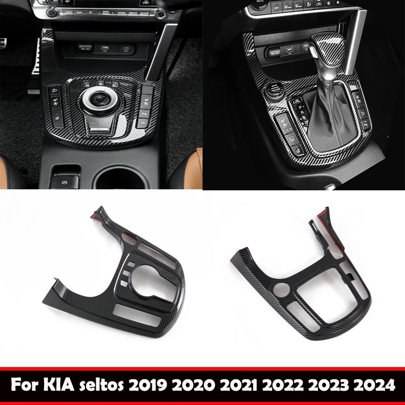 Для Kia Seltos 2019 2020 21 2022 2023 2024 ABS углеродное волокно центральная панель переключения передач крышка наклейка аксессуары для интерьера
Для Kia Seltos 2019 2020 21 2022 2023 2024 ABS углеродное волокно центральная панель переключения передач крышка наклейка аксессуары для интерьера