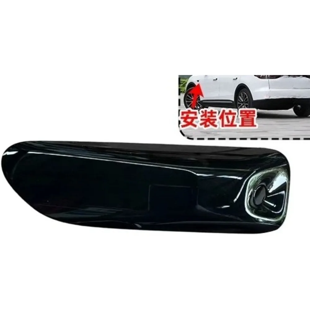OEM 5250310CA02 5250320CA02 for Leapmotor C11 C01 C10 C16 Left Right LH RH Blind Spot Camera Lens Trim Panels Fenders Cover 1pc
OEM 5250310CA02 5250320CA02 for Leapmotor C11 C01 C10 C16 Left Right LH RH Blind Spot Camera Lens Trim Panels Fenders Cover 1pc