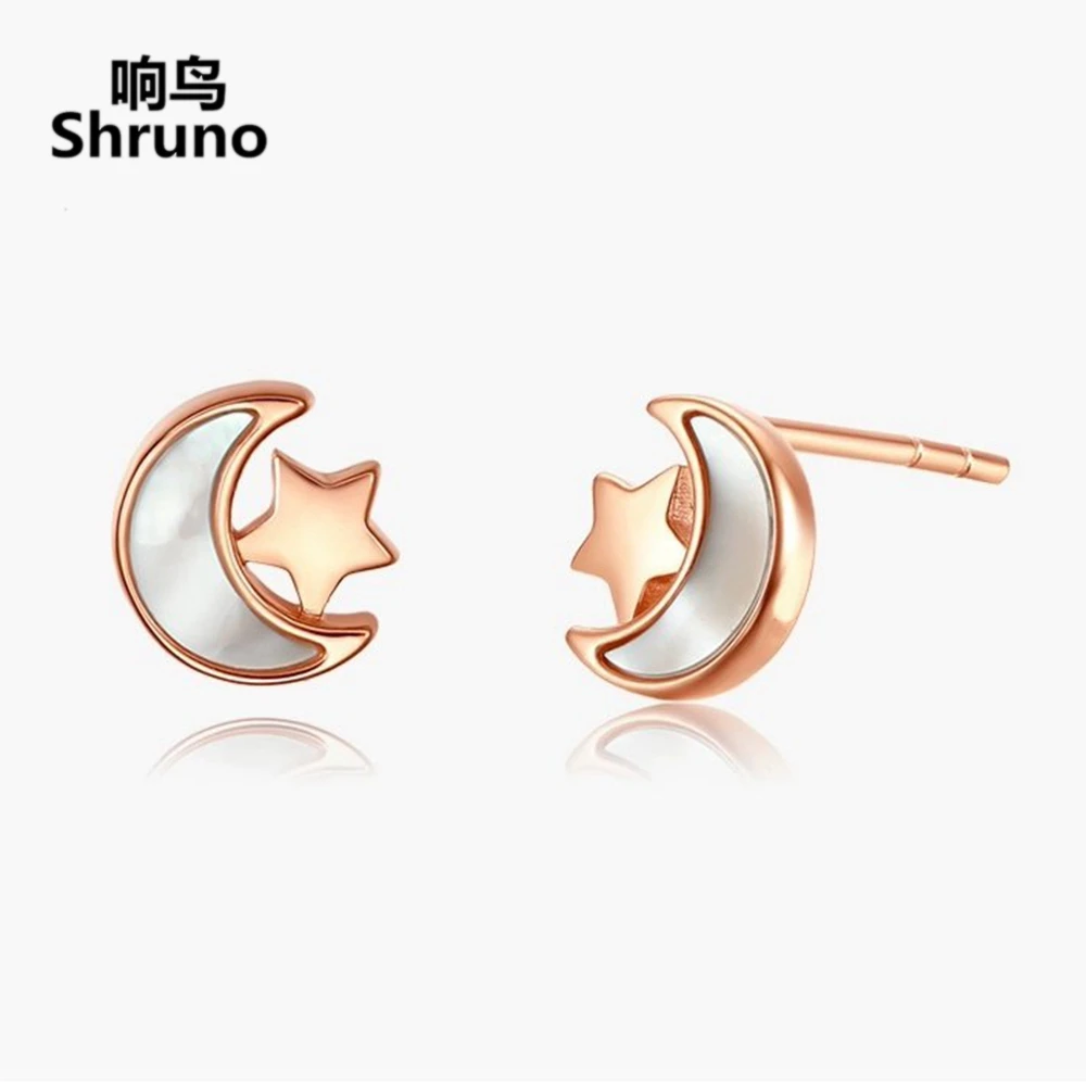Shruno Solid 18k Rose Gold Earrings Starry Moon White Mother Pearl Stud Earrings for Women Trendy Fine Jewelry
Shruno Solid 18k Rose Gold Earrings Starry Moon White Mother Pearl Stud Earrings for Women Trendy Fine Jewelry