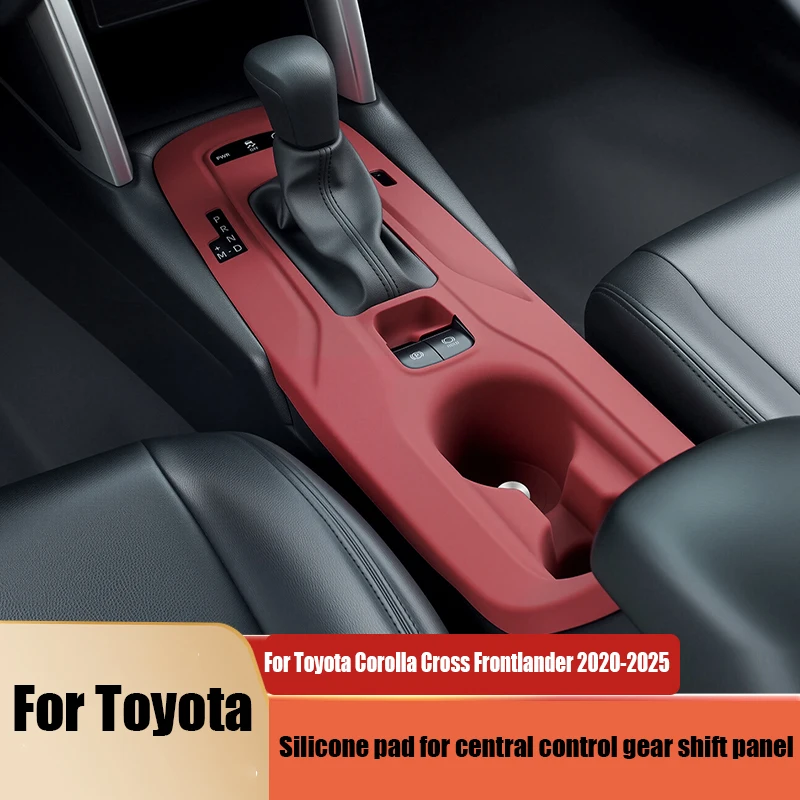 Для Toyota Corolla Cross Frontlander 2021 2022 2023 2024 2025 силиконовый материал, центральная панель переключения передач, защитная накладка
Для Toyota Corolla Cross Frontlander 2021 2022 2023 2024 2025 силиконовый материал, центральная панель переключения передач, защитная накладка