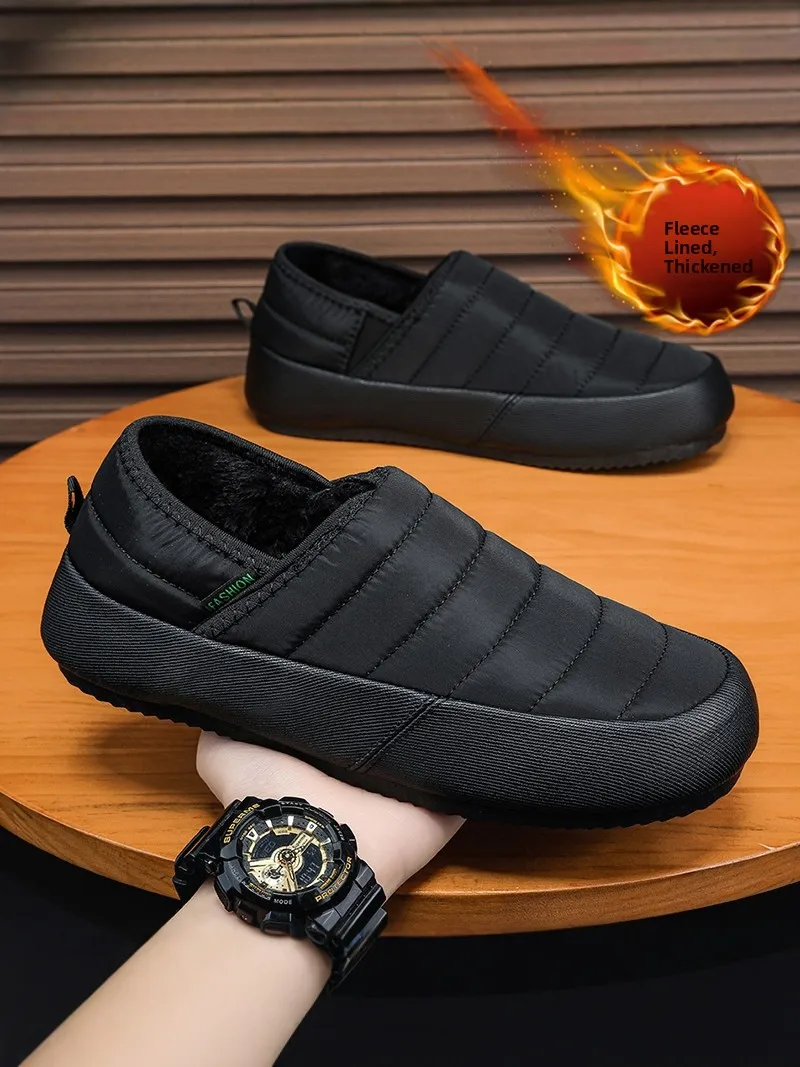 Men's Cotton Slippers Winter Thiened Fce Warmth Outdoor Wear Waterproof Cold Resistance Two-Piece Cotton oes
Men's Cotton Slippers Winter Thiened Fce Warmth Outdoor Wear Waterproof Cold Resistance Two-Piece Cotton oes