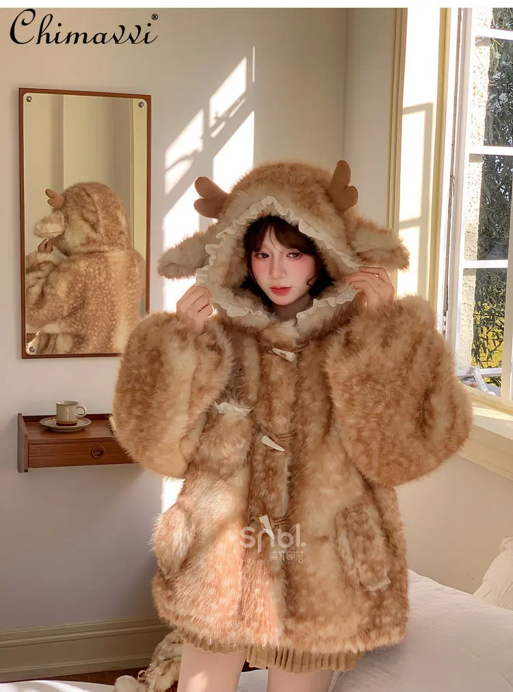 High-end Deer Faux Fur Coats Japanese Sweet Cute Girl Horn Button Loose Versatile Thick Warm Furry Jackets Women Winter
High-end Deer Faux Fur Coats Japanese Sweet Cute Girl Horn Button Loose Versatile Thick Warm Furry Jackets Women Winter