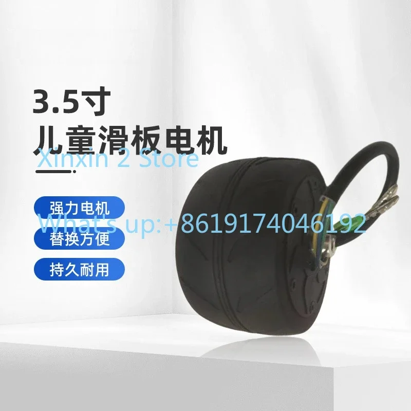 3.5 inch electric scooter motor, brushless for two and three wheels
3.5 inch electric scooter motor, brushless for two and three wheels