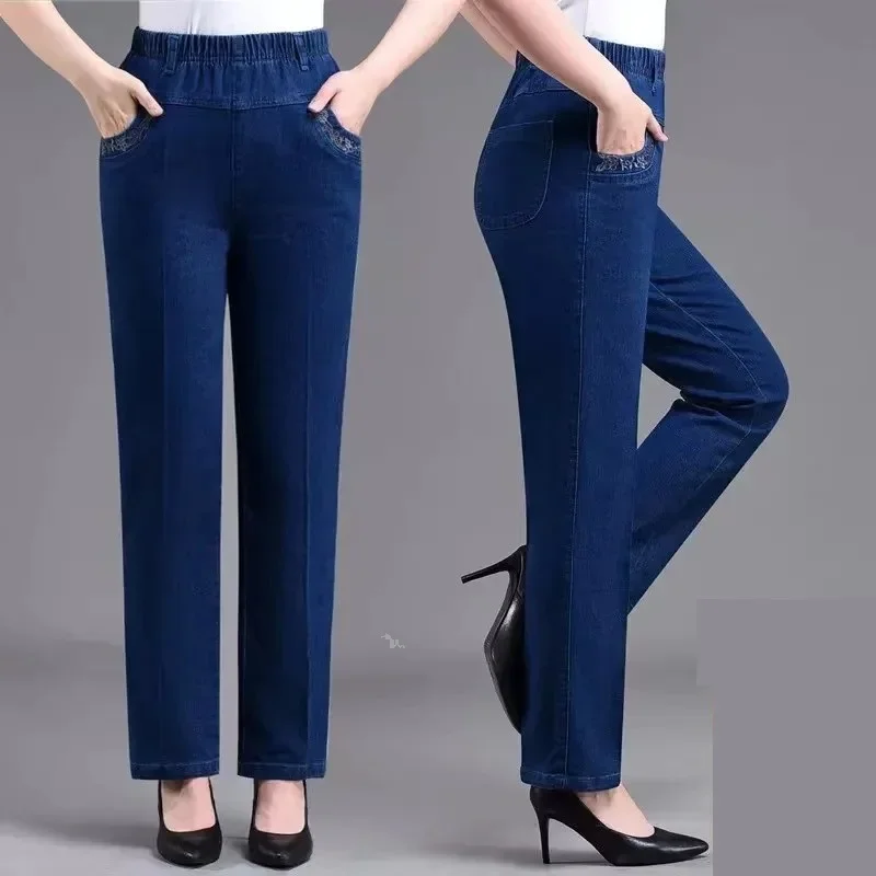 Middle aged elderly Women's Jeans Embroidered Pockets Elastic waist Mom Pants Casual Denim Straight leg Trousers 2025 New Spring
Middle aged elderly Women's Jeans Embroidered Pockets Elastic waist Mom Pants Casual Denim Straight leg Trousers 2025 New Spring