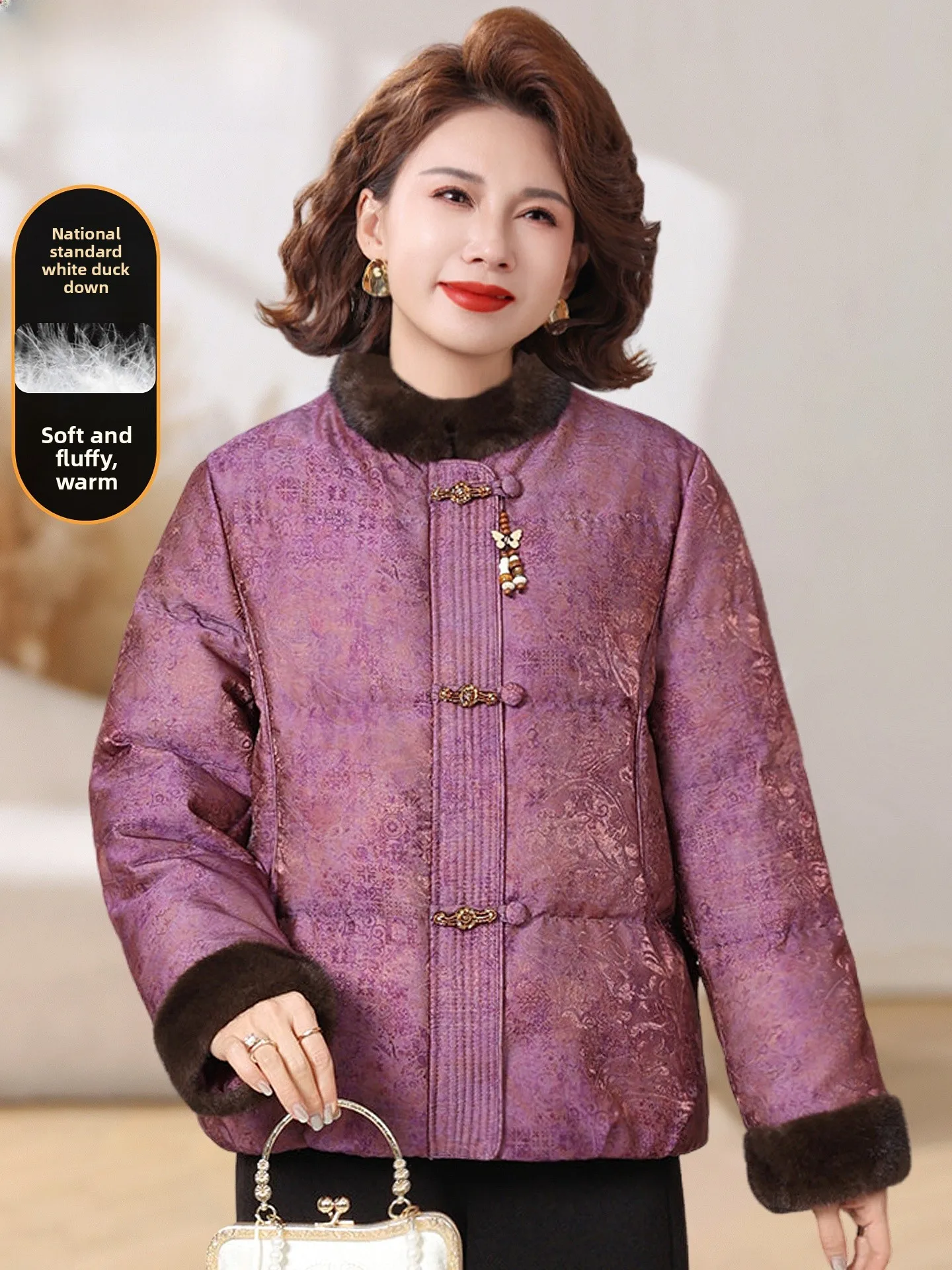 New Chinese Sle Mom down Jaet White Du down Coat for Middle-Aged And ly Women Autumn Winter High-End Cotton Coat
New Chinese Sle Mom down Jaet White Du down Coat for Middle-Aged And ly Women Autumn Winter High-End Cotton Coat