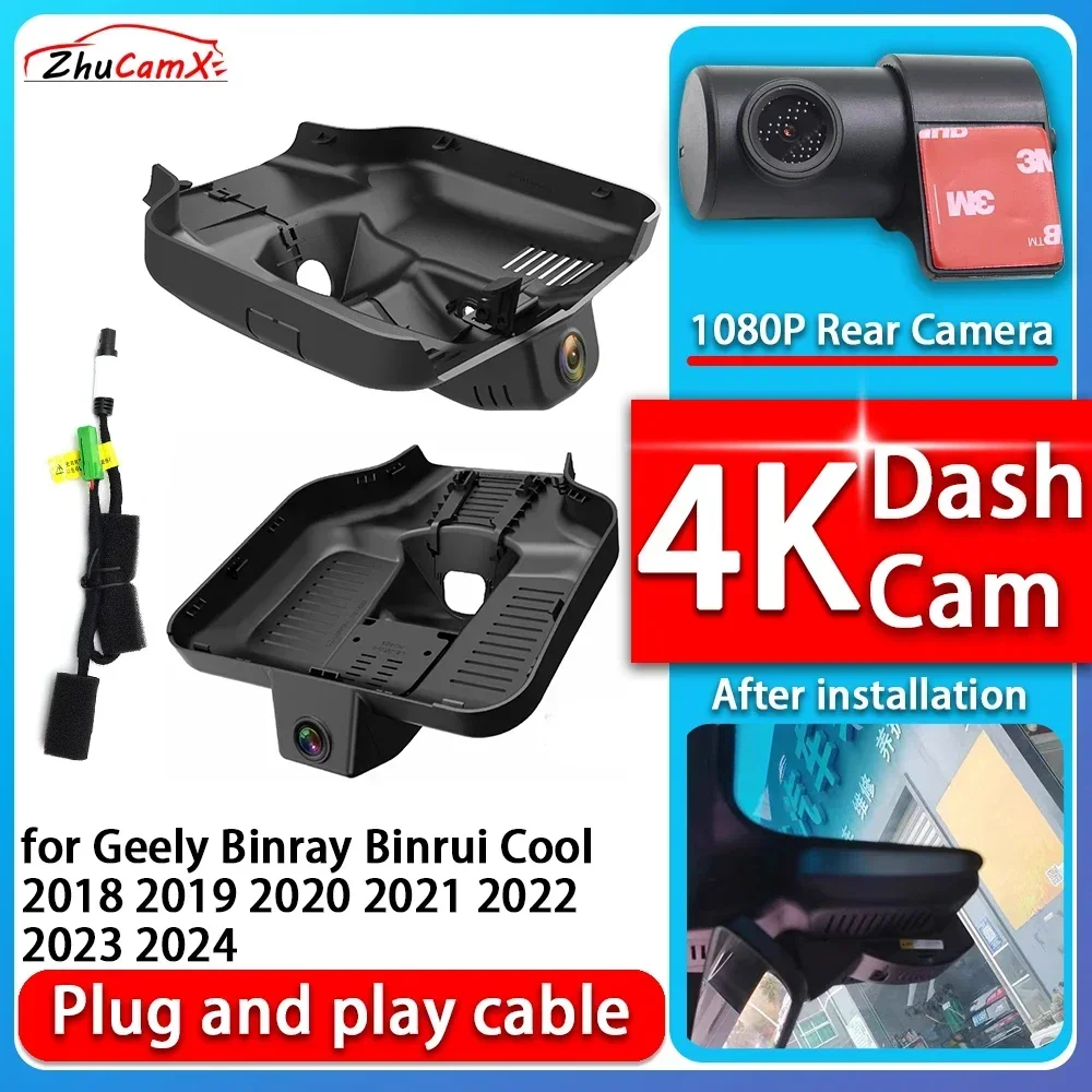 4K 2160P Car Camera Plug and Play Dash Cam Video Night Vision For Geely Binray Binrui Cool 2018 2019 2020 2021 2022 2023 2024
4K 2160P Car Camera Plug and Play Dash Cam Video Night Vision For Geely Binray Binrui Cool 2018 2019 2020 2021 2022 2023 2024