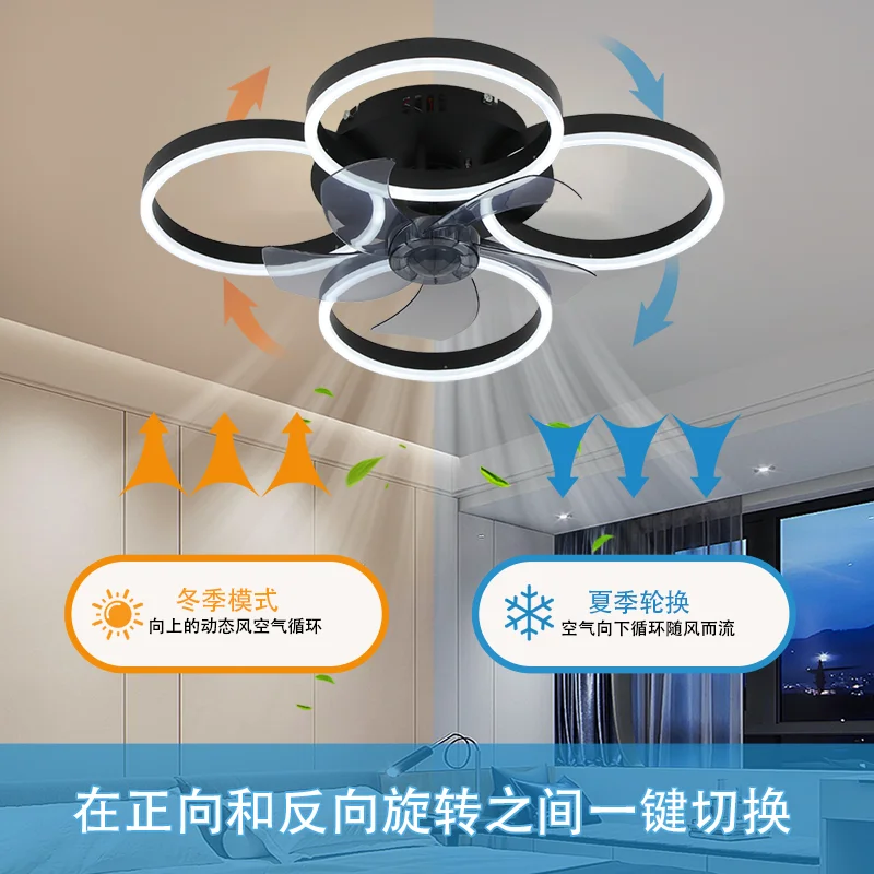 Modern minimalist circle fan light simple living room ceiling fan smart control ceiling fan light
Modern minimalist circle fan light simple living room ceiling fan smart control ceiling fan light
