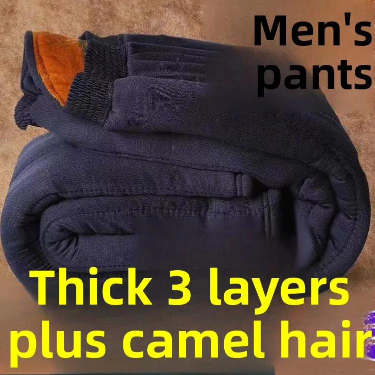 Men's Thiened Cotton Pants Winter Warm Loose Fit Elastic Waist Camel down Pants ly Comfortable Trousers High Waist
Men's Thiened Cotton Pants Winter Warm Loose Fit Elastic Waist Camel down Pants ly Comfortable Trousers High Waist