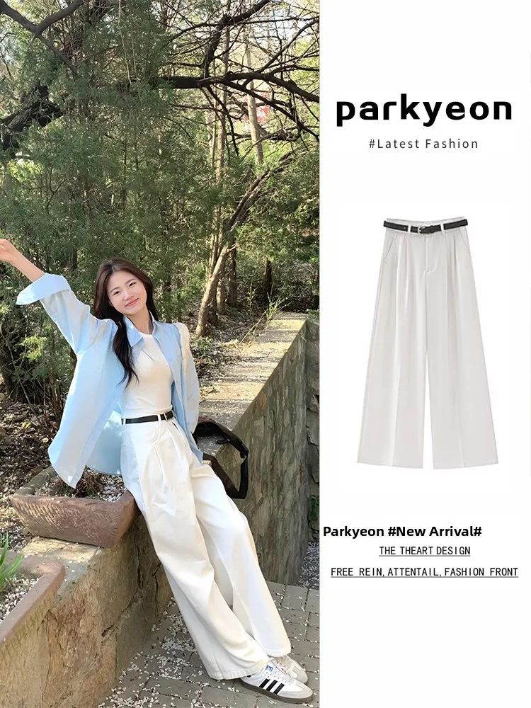 White Casual Straight Leg Suit Pants Women's Thin High Waist Slimming Drapey Pear Shaped Body Floor Length Wide Leg Pants
White Casual Straight Leg Suit Pants Women's Thin High Waist Slimming Drapey Pear Shaped Body Floor Length Wide Leg Pants