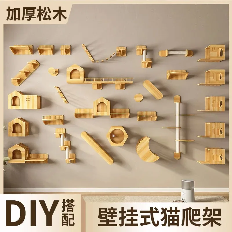 Wall cat climbing frame solid wood cat wall jumping platform wall hanging springboard space capsule DIY climbing fra
Wall cat climbing frame solid wood cat wall jumping platform wall hanging springboard space capsule DIY climbing fra